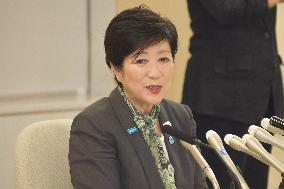 Yuriko Koike's press conference announcing her run for Tokyo governor